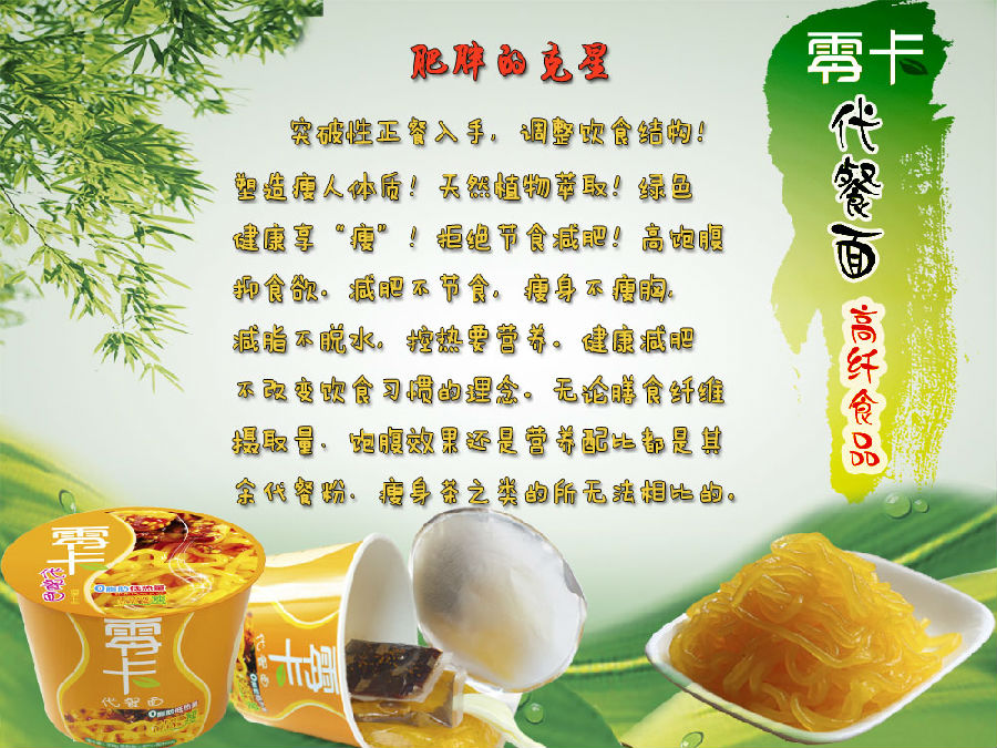 fa6015ce-f998-4bee-9f7f-7bad447a04ce.jpg