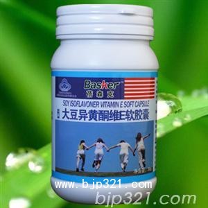 什么是双向调节雌激素 16-49-13-87-1.jpg