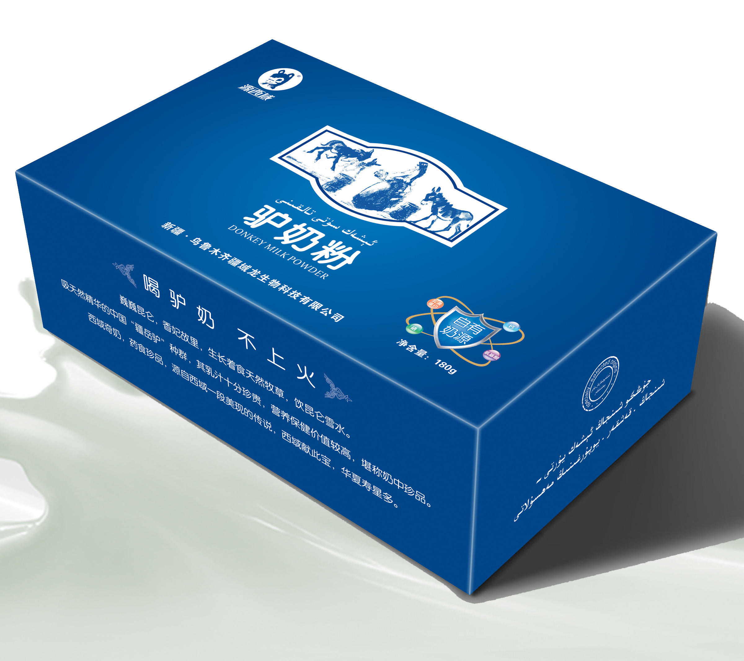 新疆 玉昆仑 源西域 驴奶粉 180克