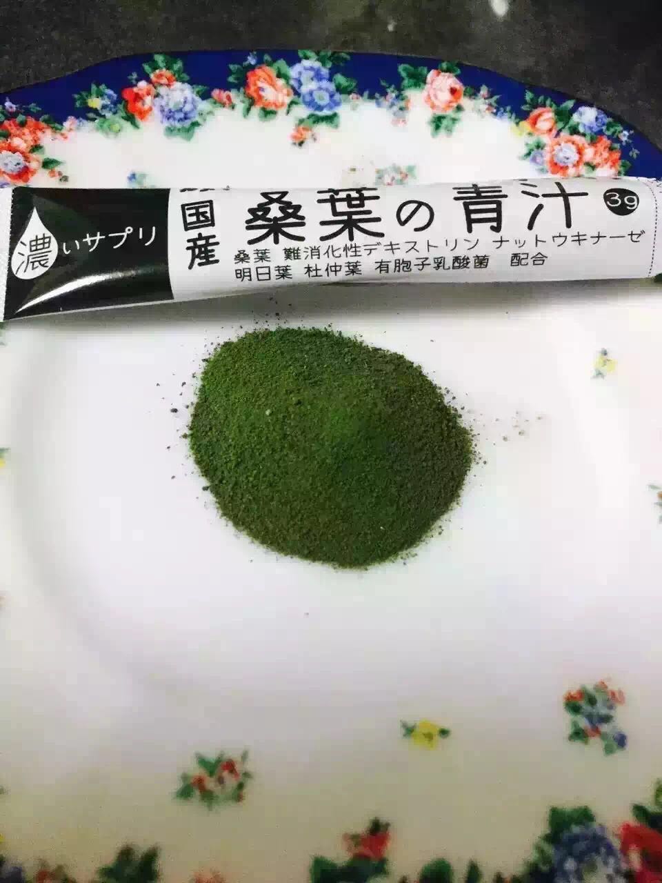 桑叶青汁 日本桑珀特
