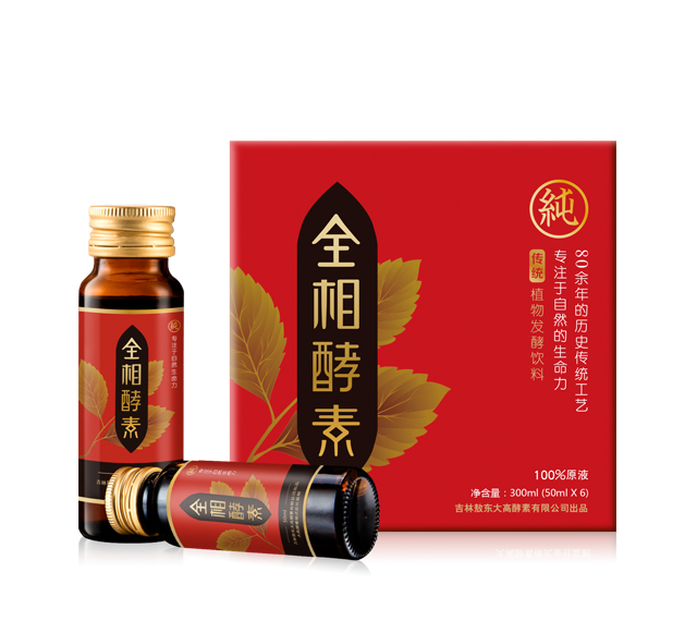 全相酵素原液酵素胃肠减肥