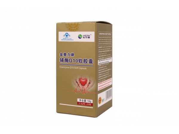 辅酶Q10软胶囊