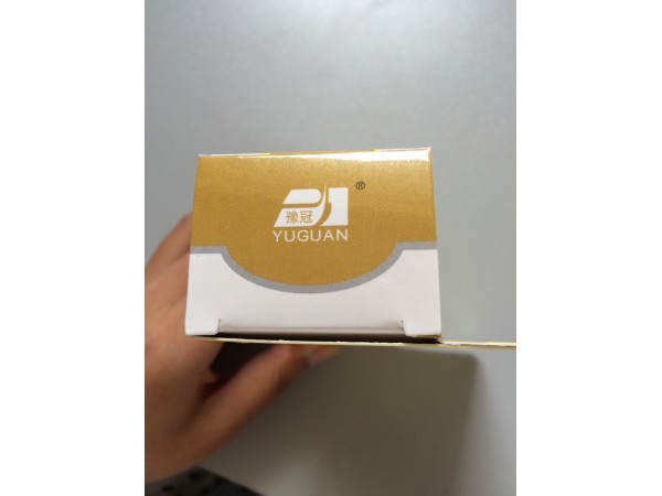 豫冠牌薰衣草疤痕精华膏