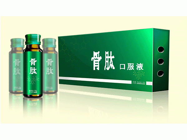 骨胶原多肽OEM贴牌代加工