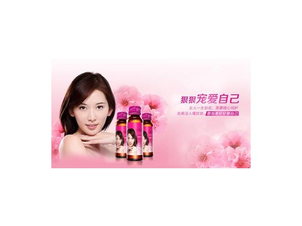胶原蛋白低聚肽OEM贴牌代加工