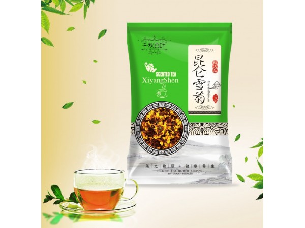 中药饮片 昆仑雪菊