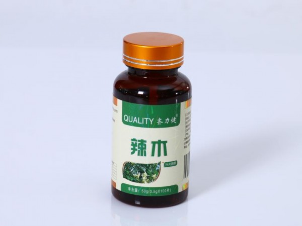 樱桃胶原蛋白
