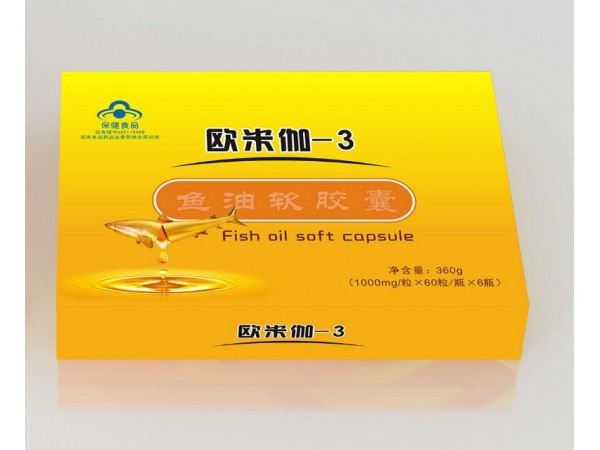 欧米伽3-盒装产品