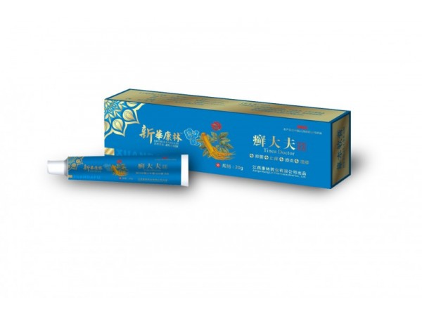 新华康林癣大夫脚气软膏oem代加工牛皮癣软膏五毒脚气药膏