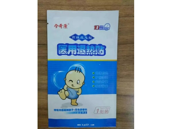退热贴厂家-冷感因子退热贴