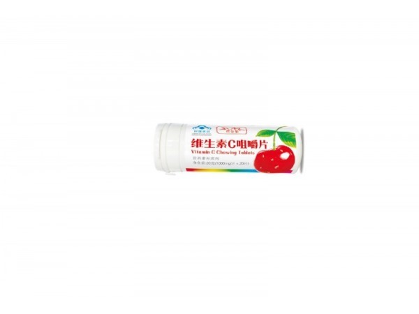 澳益佰维生素C咀嚼片支装