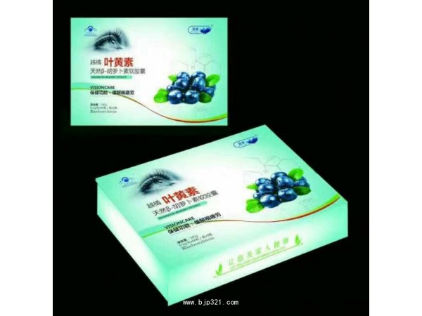 奈施尔越橘叶黄素天然β-胡萝卜素软胶囊