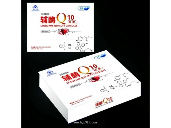 奈施尔辅酶Q10胶囊