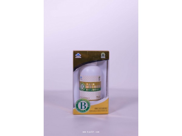 天成元牌B族维生素软胶囊