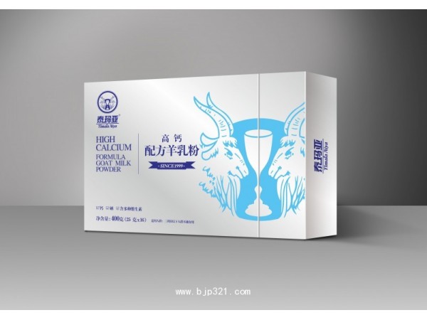 阿尔泰玛亚中老年羊奶粉/可OEM代工生产