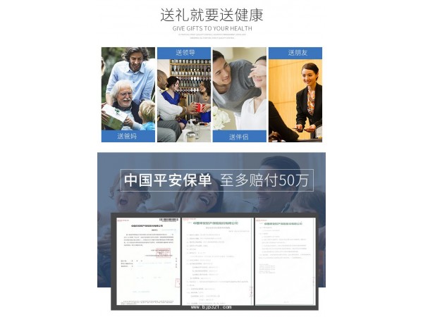 慧宁堂序化蛹虫草片