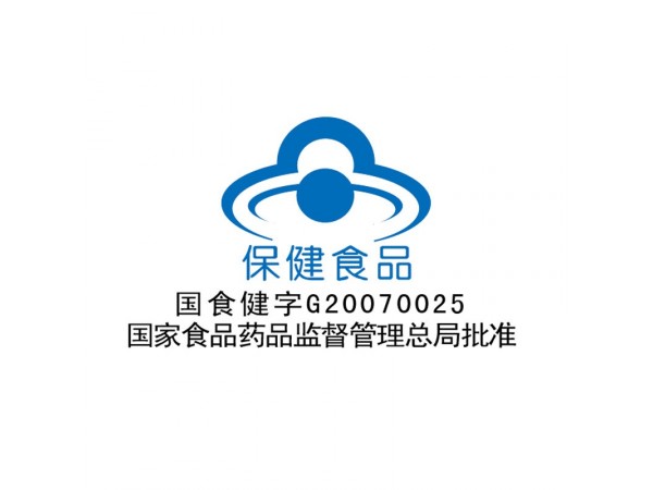 鱼油软胶囊