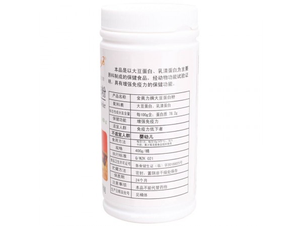 大豆蛋白质粉