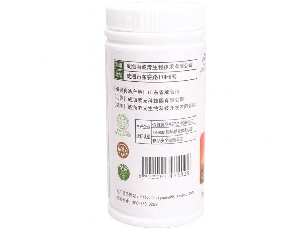大豆蛋白质粉