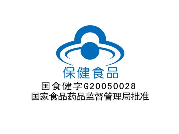 蜂胶胶囊