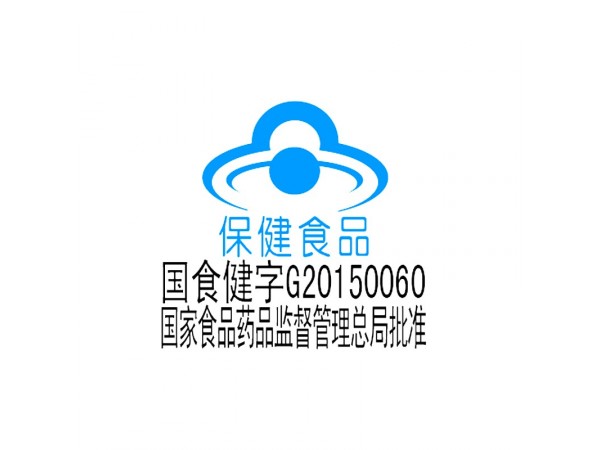 钙铁锌咀嚼片