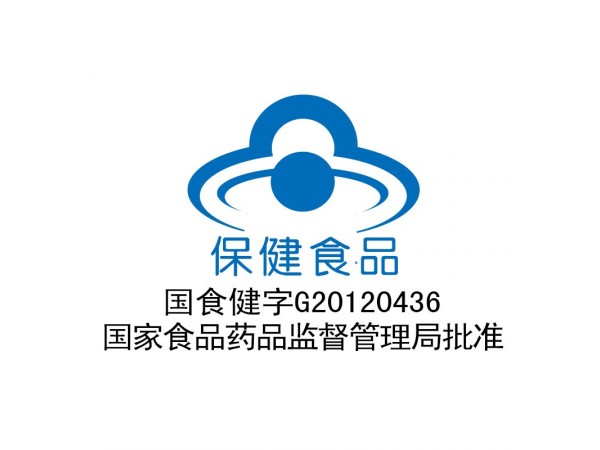 破壁灵芝孢子粉胶囊