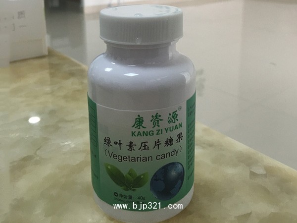 缓解酸痛和疲惫 这些健康碱性提神食品有效
