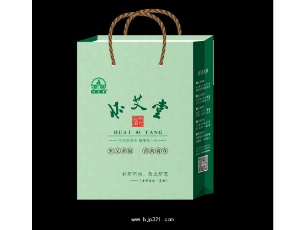 艾艾贴（聚能贴）
