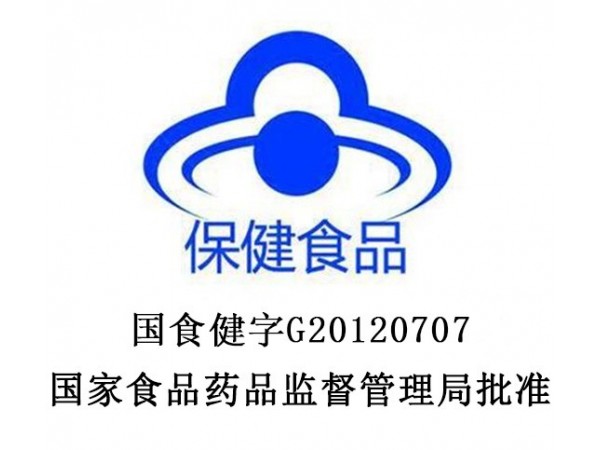 康长在大豆磷脂软胶囊 200粒