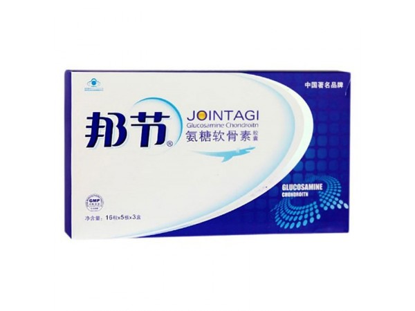 邦节氨糖软骨素胶囊