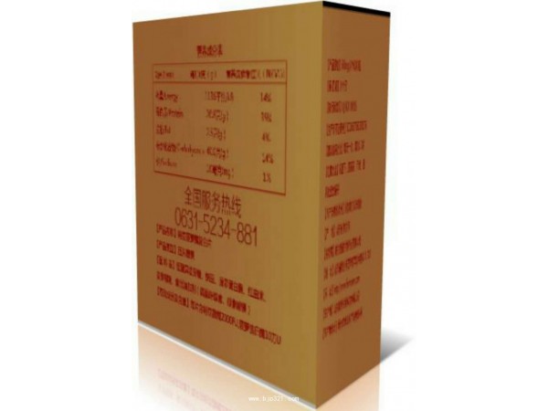 纳豆菠萝蛋白酶复合片