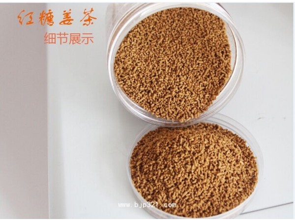 今跃红糖姜茶