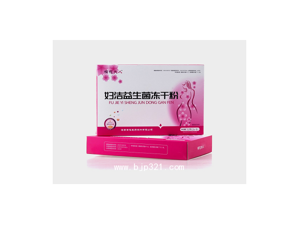 樱花夫人  妇洁益生菌冻干粉