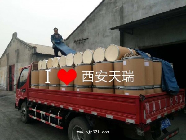 菠萝蛋白酶