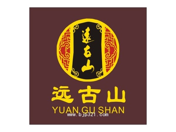 舒畅透濞膏