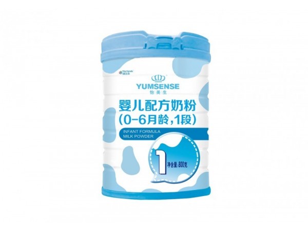 纽贝兰朵奶粉