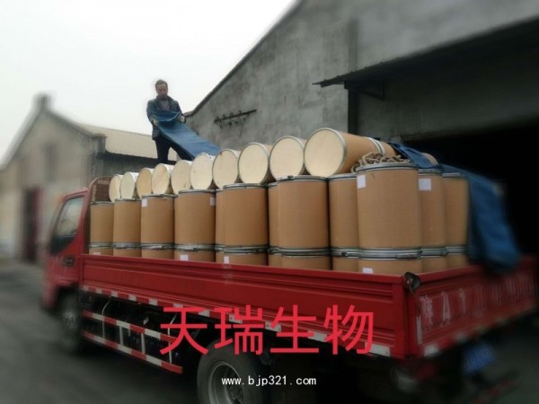山羊奶提取物源头厂家货源充足