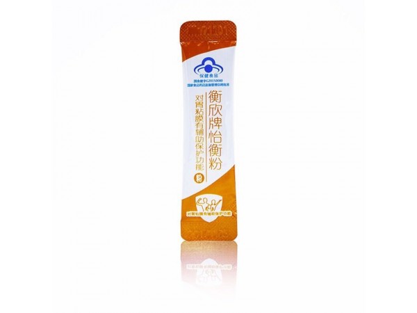 衡欣护胃菌2034659902