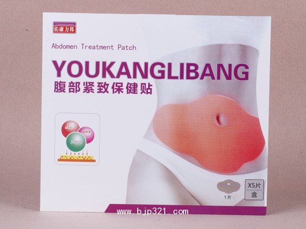 腹部紧致保健贴