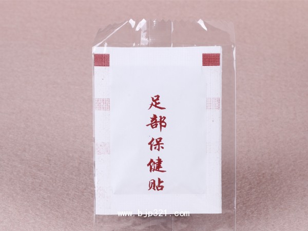 足部保健贴