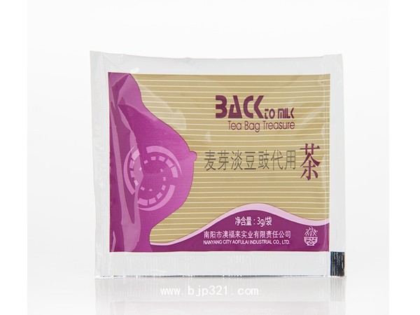 麦芽淡豆代用茶