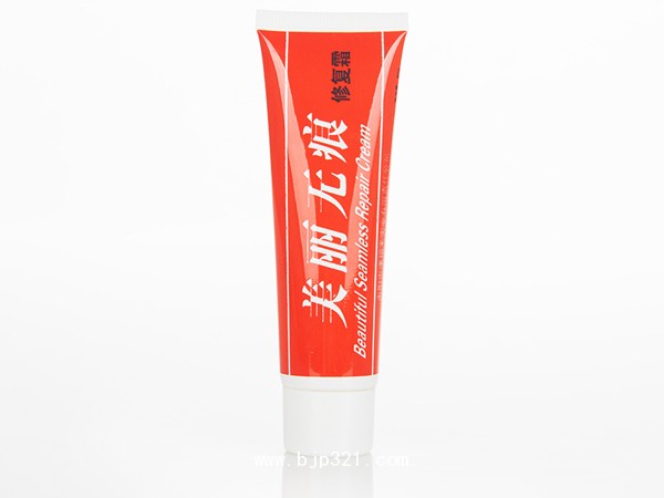 亮芙牌美丽无痕修复霜