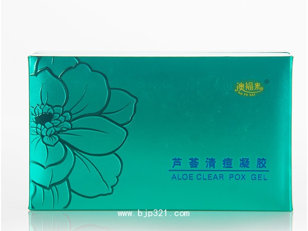 芦荟凝胶精品
