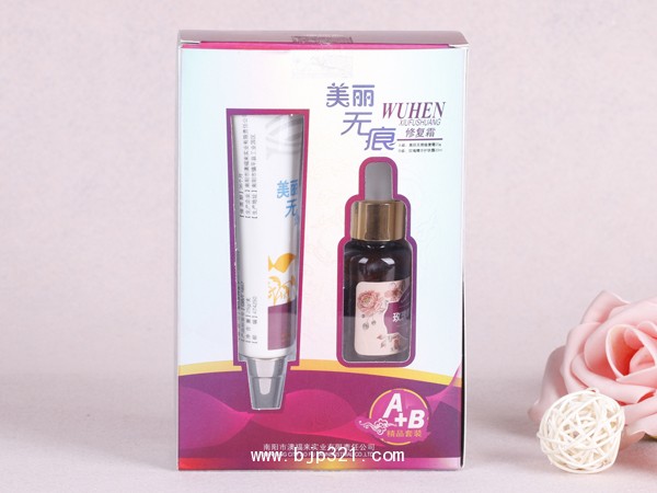美丽无痕修复霜AB