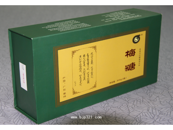 中科锐智糖尿病研究所梅糖2型糖尿病自愈