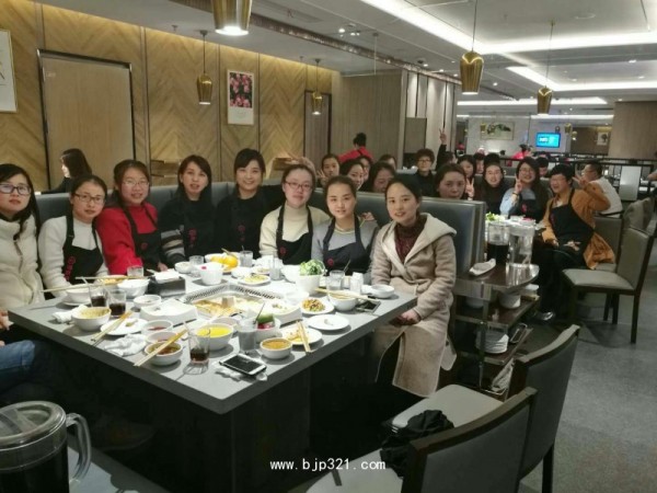 蛇床子提取物源头厂家