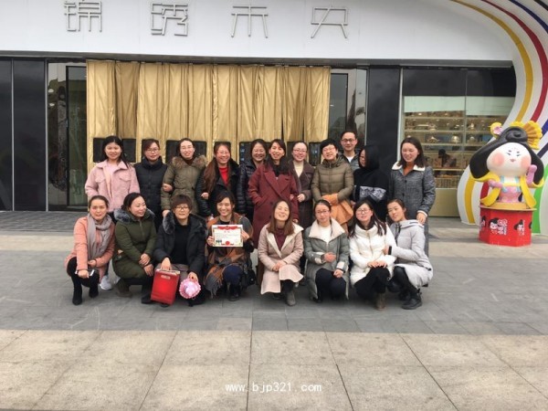 分心木提取物源头厂家
