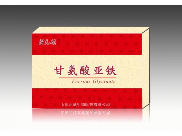 有口碑的甘氨酸亚铁颗粒代加工批发