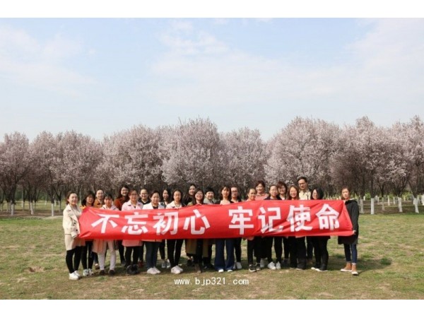 血竭提取物源头厂家