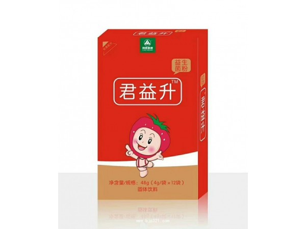 君益升益生菌